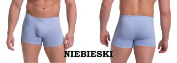 Мужские бесшовные БОКСЕРЫ SESTO SENSO sun S/M