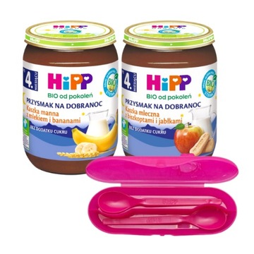 HiPP Kaszka na dobranoc 2x190g + 2 różowe łyżeczki