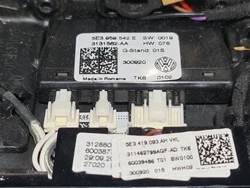 ПОДОГРЕВ РУЛЕВЫХ ЛОПАТОК SKODA OCTAVIA VRS KODIAQ 5E3959542E 5E3419093AH
