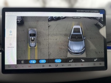 BYD 2026 BYD Seal 6 DM-i Touring, zdjęcie 20