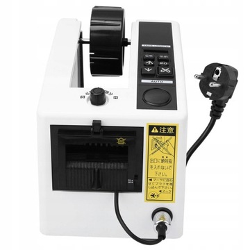 Автоматический диспенсер ленты