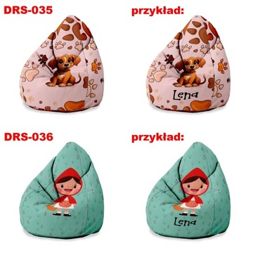 Пуф для девочки и ребенка Персонализация Сумка Sako XXL Подарок на день рождения