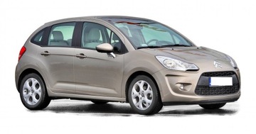 РЫЧАГ СТЕКЛООЧИСТИТЕЛЯ ЗАДНИЙ CITROEN C3 II 09-