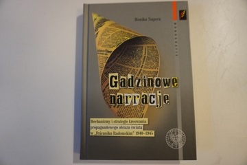 Gadzinowe narracje, Mechanizmy i strategie kreowania obrazu świata