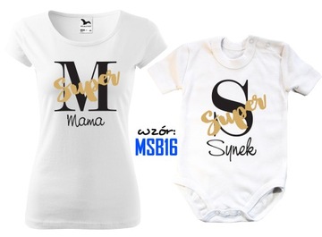 КОМПЛЕКТ: ЖЕНСКАЯ ФУТБОЛКА ДЛЯ МАТЕРИ И БОДИ ДЛЯ СЫНА