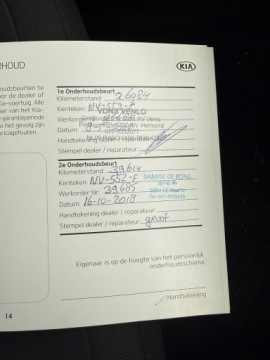 Kia Ceed II Hatchback 5d Facelifting 1.6 GDI 135KM 2017 Kia Cee'd Ceed 1.6b Lift 2017r LED Klimatyzacja, zdjęcie 19