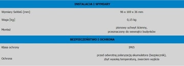 VICTRON ENERGY ШИМ-РЕГУЛЯТОР 12/24 В 20 А ЖК-дисплей USB