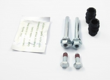 Направляющие суппорта задние 8 мм trw Audi VW Skoda Seat