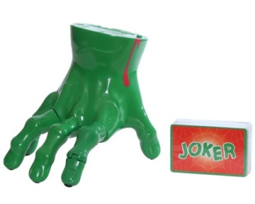 Меня беспокоит рука!