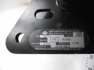 КРЮКОВАЯ БАЛКА HOL PATROL GR V WAGON KE500-VB010