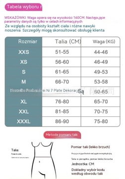 Pałacowy gorset modelujący brzuch z pasem