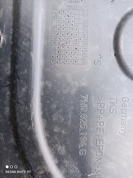 VW Multivan T6 7E0 Защитная пластина днища