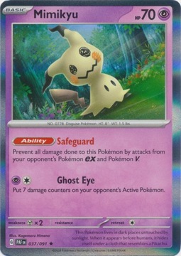 Mimikyu (PAF 037) Holo