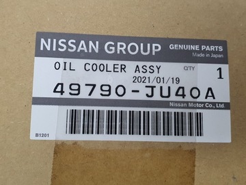 CHLADIČKA SERVA CHLADIČ NISSAN 370Z OEM