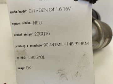 CITROEN C4 1.6 16V STARTÉR