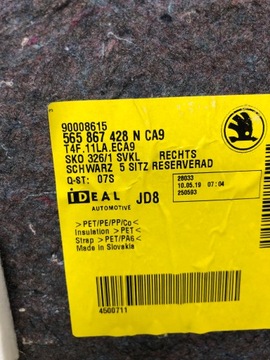 ОБИВКА БАГАЖНИКА ПРАВАЯ SKODA KODIAQ 565867428N