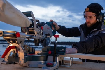 Текстильный пылесборник для торцовочных пил GCM BOSCH