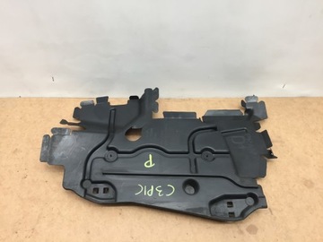 C3 PICASSO KIEROWNICA POWIETRZA PRAWA 9685207880