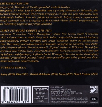 КРЫШТОФ КОЛУМБ - ДЖЕЙМС ФЕНИМОР-КУПЕР [АУДИОКНИГА] [CD-MP3]
