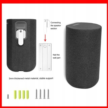 ПОДСТАВКА ДЛЯ БЕСПРОВОДНОЙ КОЛОНКИ SONY SA-RS5