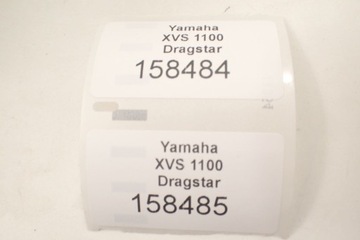 Yamaha XVS 1100 Drag Star Карданный вал, дифференциальный привод