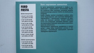 Ford Fiesta Mk5 руководство по ремонту Ford Fiesta 2001-2008 ремонтирую сам