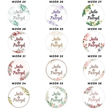 Наклейки на свадебные конверты 4см/5см CREATOR