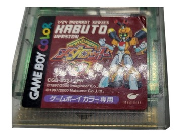 Кабуто Версия 3 Game Boy Gameboy Color