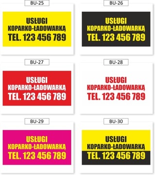 РЕКЛАМНЫЙ БАННЕР РЕКЛАМНЫЙ БАННЕР 100х50см ДИЗАЙН