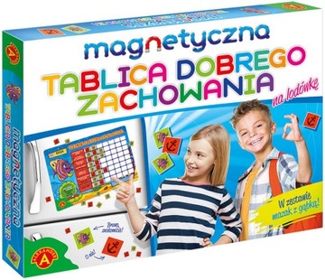 Магнитная доска хорошего поведения
