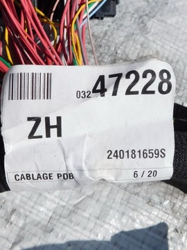 MEGANE IV УСТАНОВКА ПОД ПАНЕЛИ НАВИГАЦИИ БЕНЗИНОВЫЙ