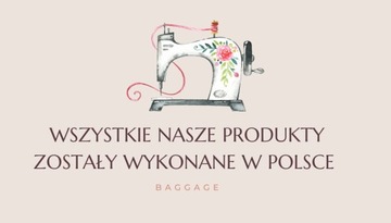 РОМАНТИЧЕСКИЕ ЦВЕТЫ БАГАЖНАЯ СУМКА