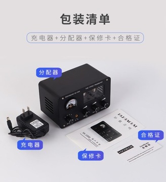 Ламповый предусилитель HiFi Audio SA-1000