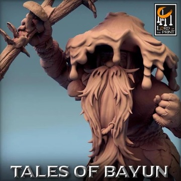 Гном Боровичок Отряд