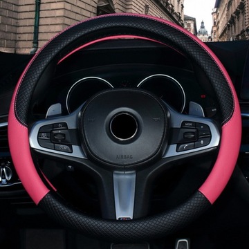 Универсальный чехол на руль автомобиля из искусственной кожи 38 см, стильный