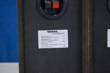 ВОЗМОЖНОСТЬ ДВОЙНЫХ ДИНАМИКОВ MC 2550 LS.
