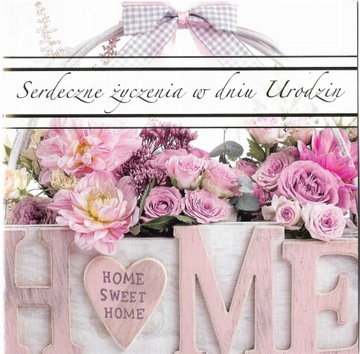 ОТКРЫТКА НА РОЖДЕНИЕ, МОДНЫЕ УЗОРЫ, ИДЕАЛЬНО ДЛЯ ПОДАРКА