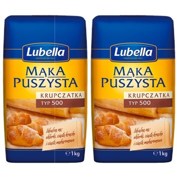 Мука Lubella тип 500 рассыпчатая крупчатка 1 кг
