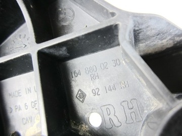 MERCEDES GL X164 VÝZTUHA NÁRAZNÍKU PRAVÝ ZADNÍ