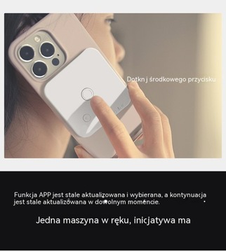 Rejestrator rozmów telefonicznych Smoovie