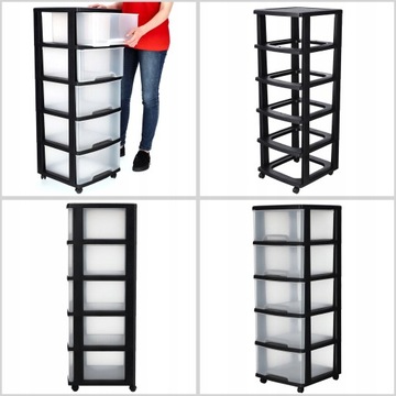 Полка для ванной Curver черная 37 x 39 x 100 см