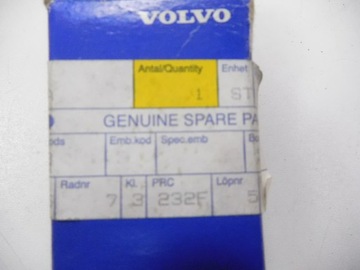 ЛАМПОЧКА VOLVO 989821 12В 65-45Вт