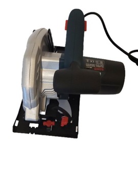 Дисковая пила Boxer 2850W.