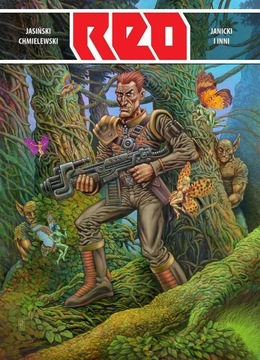 Эд. Анджей Яницкий. Подписано.