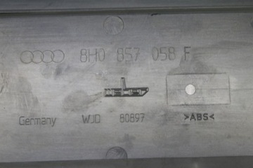 КОНСОЛЬНЫЙ ОТДЕЛЕНИЕ AUDI A4 B7 B6