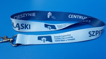 Лента рекламная с печатью 25 мм 2 страницы 100