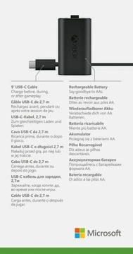 Microsoft Xbox Play и комплект для зарядки (Xbox Series X)