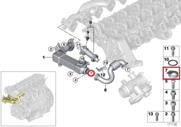 BMW E39 E46 E60 Хомут для шланга охладителя EGR