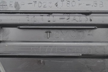 НАКЛАДКА ПРАВЫЙ ПОРОГ ДЛЯ TOYOTA LAND CRUISER 150