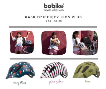 Kask ochronny-rowerowy dla dzieci Kids S Zebra / Bobike
